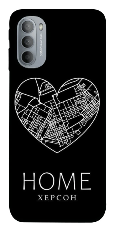 Чохол на Motorola Moto G31 Херсон Home фото 1 з 1