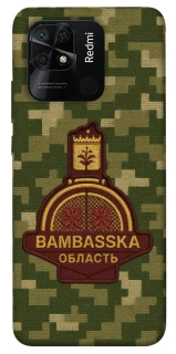Чехол на Xiaomi Redmi 10C Bambaska фото 1 из 1