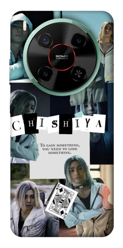 Чохол на ZTE Nubia V70 Max Alice in Borderland ver.4 фото 1 з 1