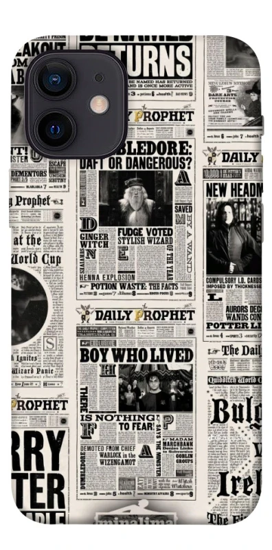 Чохол на Apple iPhone 12 mini (5.4") Harry Potter newspaper фото 1 з 1