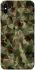 Чохол на Apple iPhone X (5.8") camouflage v2 фото 1 з 1