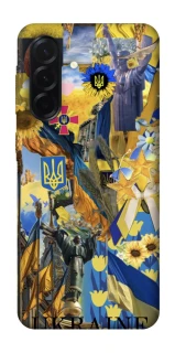 Чехол на Samsung Galaxy A37 5G Ukraine style ver.8 фото 1 из 1