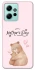 Чохол на Xiaomi Redmi Note 12 4G Mother's Day ver.2 фото 1 з 1