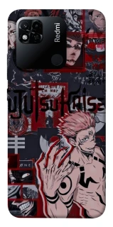 Чехол на Xiaomi Redmi 10A Itadori v2 фото 1 из 1
