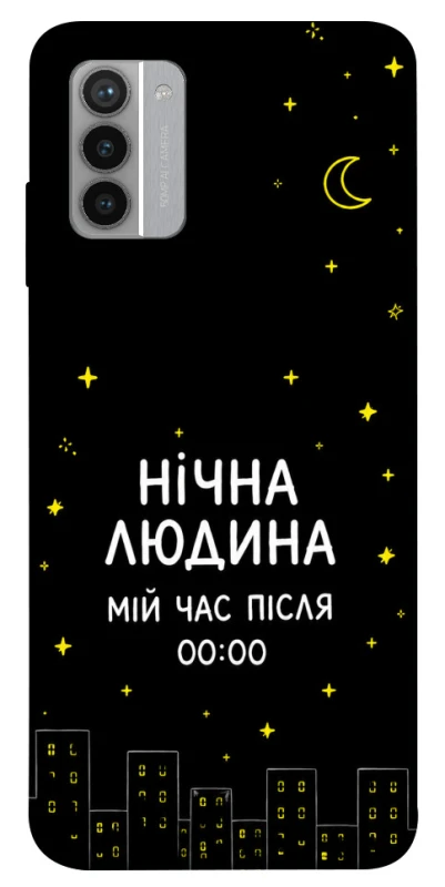 Чехол на Nokia G42 Нічна людина фото 1 из 1