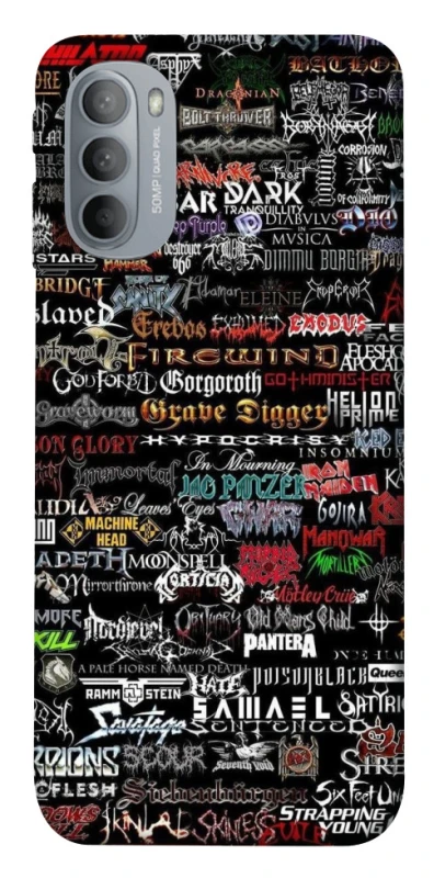 Чехол на Motorola Moto G31 My playlist ver.1 фото 1 из 1