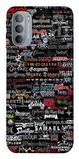 Чехол на Motorola Moto G31 My playlist ver.1 фото 1 из 1