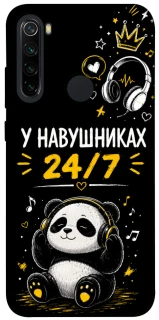 Чехол на Xiaomi Redmi Note 8 У навушниках 24/7 фото 1 из 1