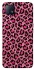 Чохол на Oppo A72 5G / A73 5G Leopard Skin v3 фото 1 з 1