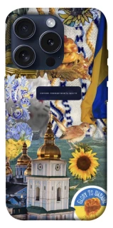 Чохол на Apple iPhone 15 Pro (6.1") Ukraine style ver.5 фото 1 з 1