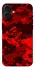 Чехол на Apple iPhone 16 Plus Camouflage v28 фото 1 из 1