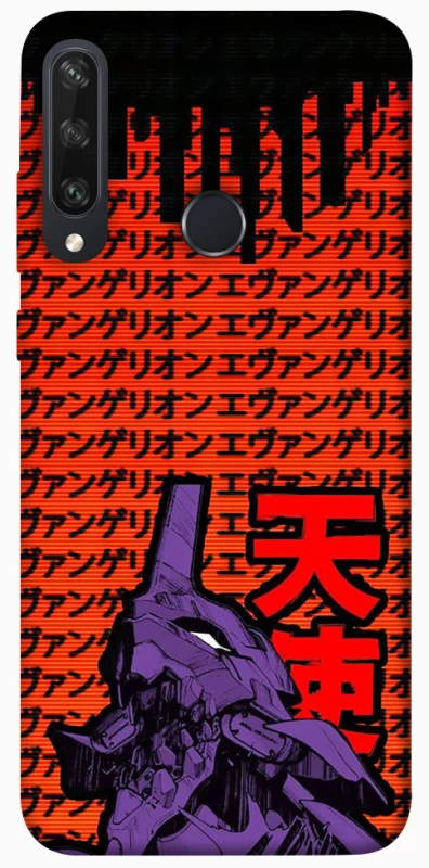Чохол на Huawei Y6p Євангеліон фото 1 з 1