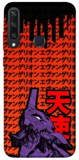 Чохол на Huawei Y6p Євангеліон фото 1 з 1