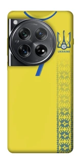 Чехол на OnePlus 12 UA-Football ver.3 фото 1 из 1