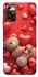 Чохол на ZTE Blade V40 Vita bear in hearts фото 1 з 1