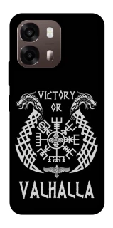 Чохол на Oppo A6 Victory or Valhalla фото 1 з 2