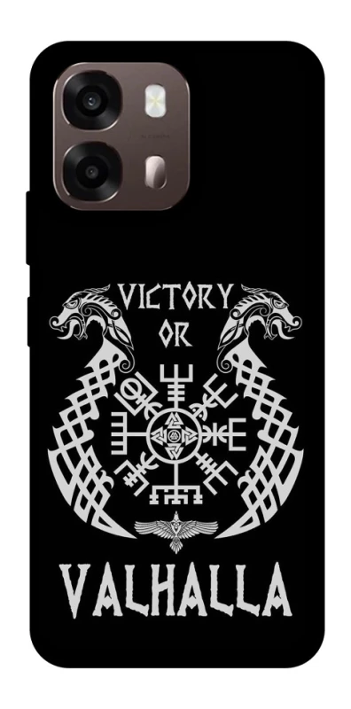 Чохол на Oppo A6 Victory or Valhalla фото 2 з 2