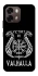 Чохол на Oppo A6 Victory or Valhalla фото 2 з 2