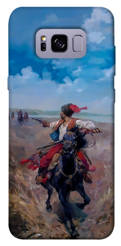 Чехол на Samsung G955 Galaxy S8 Plus Козак фото 1 из 1