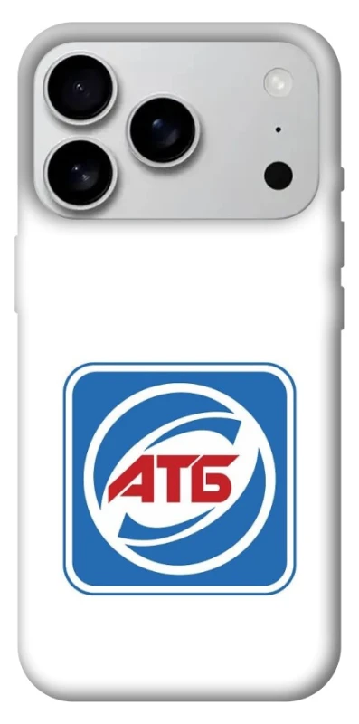 Чехол на Apple iPhone 17 Pro Max (6.9") AТБ фото 1 из 1