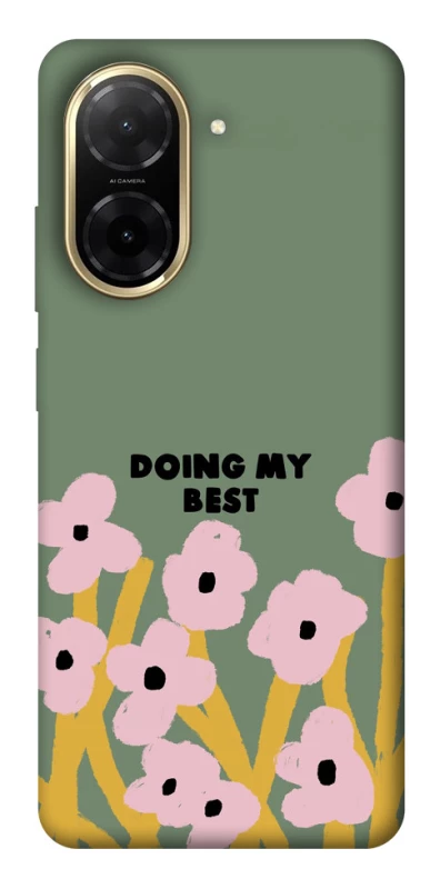 Чехол на Xiaomi Redmi A5 (Europe version) Doing my best фото 1 из 1