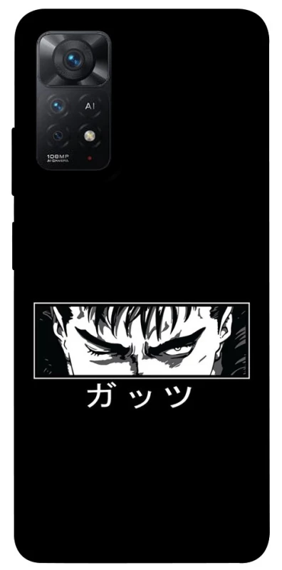 Чохол на Xiaomi Redmi Note 11 Pro 4G/5G Berserk фото 1 з 1