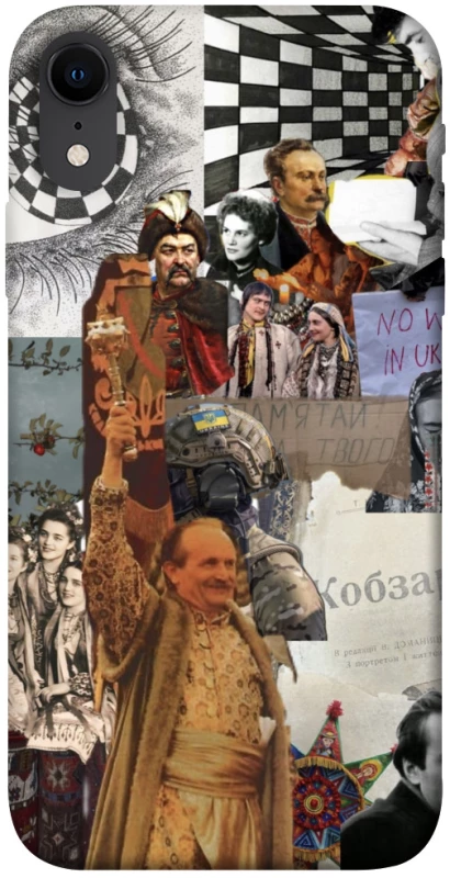 Чохол на Apple iPhone XR (6.1") Ukraine style ver.4 фото 1 з 1