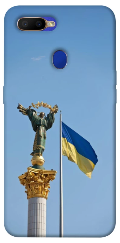 Чохол на Oppo A5s Головні символи України фото 1 з 1