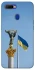 Чохол на Oppo A5s Головні символи України фото 1 з 1