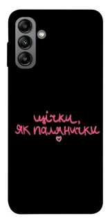 Чохол на Samsung Galaxy A04s Щічки, як палянички фото 1 з 1