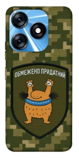 Чохол на TECNO Spark 10 Обмежено придатний фото 1 з 1