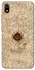 Чохол на Xiaomi Redmi 7A Marauders map фото 1 з 1