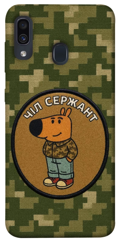 Чехол на Samsung Galaxy A20 / A30 Чил сержант фото 1 из 1