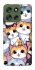Чохол на Motorola Moto G56 5G Cute Cat v2 фото 1 з 1
