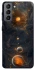 Чехол на Samsung Galaxy S21 FE Солнечная система фото 1 из 1