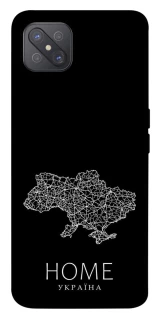 Чехол на Oppo A92s Ukraine black map фото 1 из 1