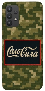 Чехол на Samsung Galaxy A32 (A325F) 4G Сало Сила фото 1 из 1