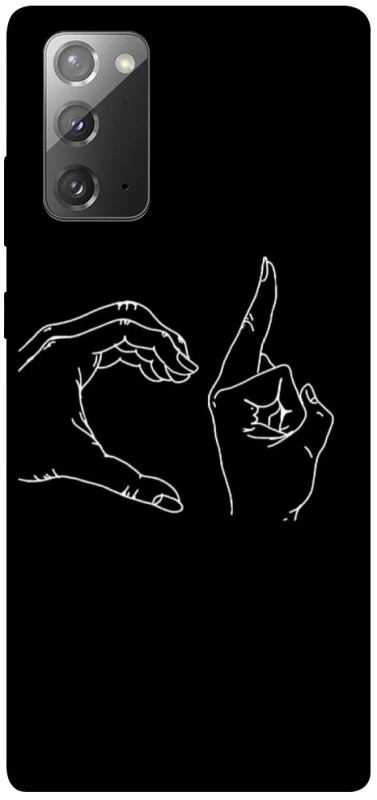 Чохол на Samsung Galaxy Note 20 Unrequited фото 1 з 1