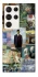 Чохол на Samsung Galaxy S23 Ultra Art collage ver.4 фото 1 з 1