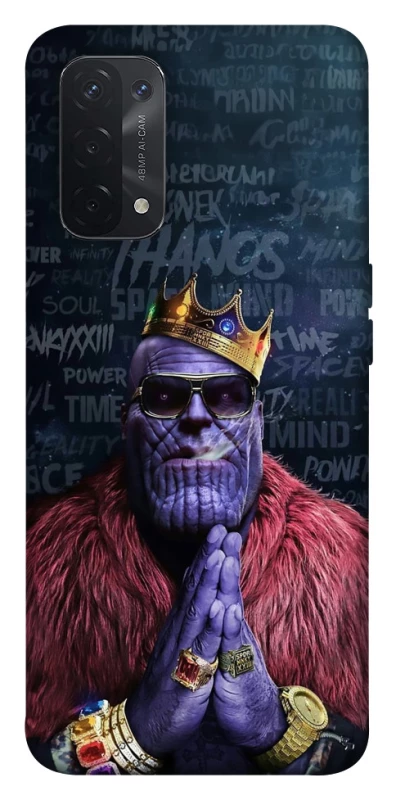 Чохол на Oppo A54 5G / A74 5G Thanos on style фото 1 з 1