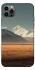 Чохол на Apple iPhone 12 Pro (6.1") Asian mountains фото 1 з 1
