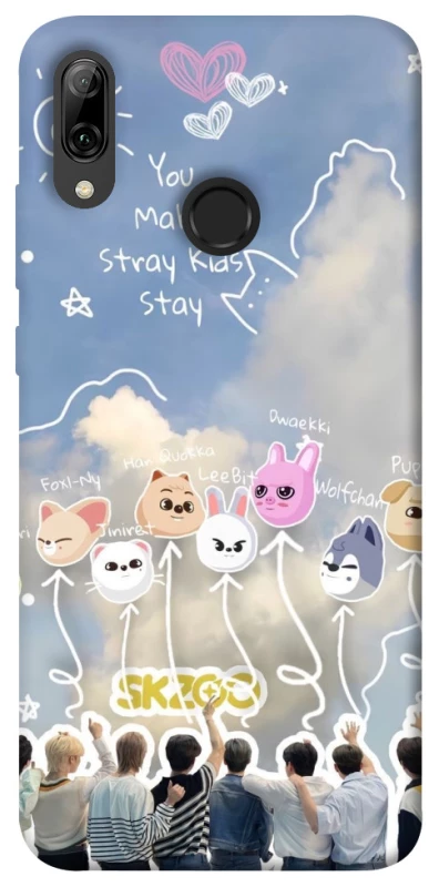Чохол на Huawei P Smart (2019) Stray Kids Full Force фото 1 з 1