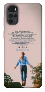 Чехол на Motorola Moto G22 Stranger Things ver.4 фото 1 из 1