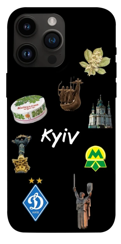 Чохол на Apple iPhone 14 Pro Max (6.7") Kyiv фото 1 з 1