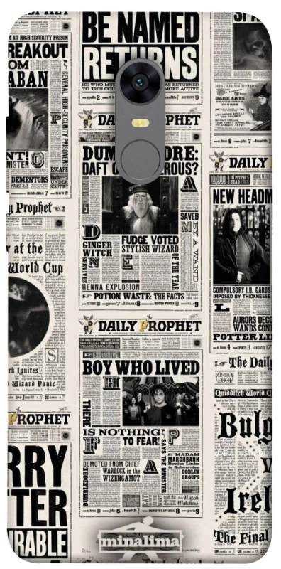 Чохол на Xiaomi Redmi 5 Plus / Redmi Note 5 (Single Camera) Harry Potter newspaper фото 1 з 1
