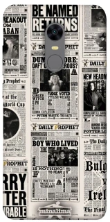 Чохол на Xiaomi Redmi 5 Plus / Redmi Note 5 (Single Camera) Harry Potter newspaper фото 1 з 1