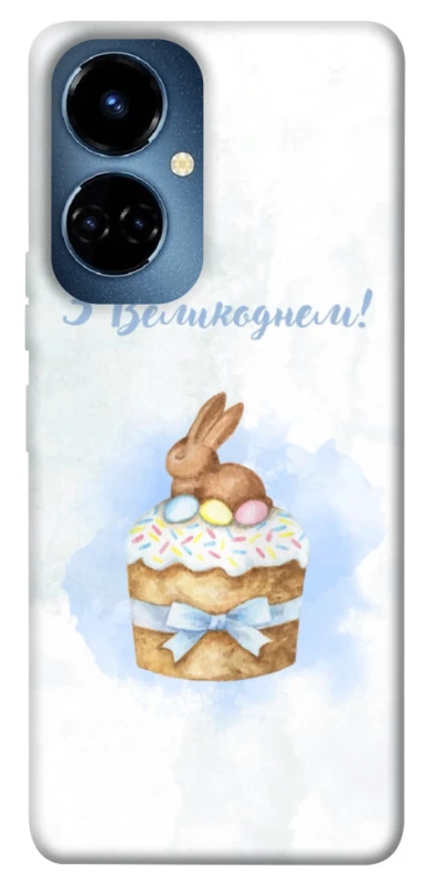 Чохол на TECNO Camon 19 Easter ver.8 фото 1 з 1
