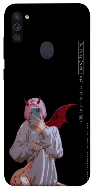 Чехол на Samsung Galaxy M11 Hot Demon фото 1 из 1
