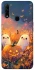 Чехол на Oppo A31 Pumpkin фото 1 из 1