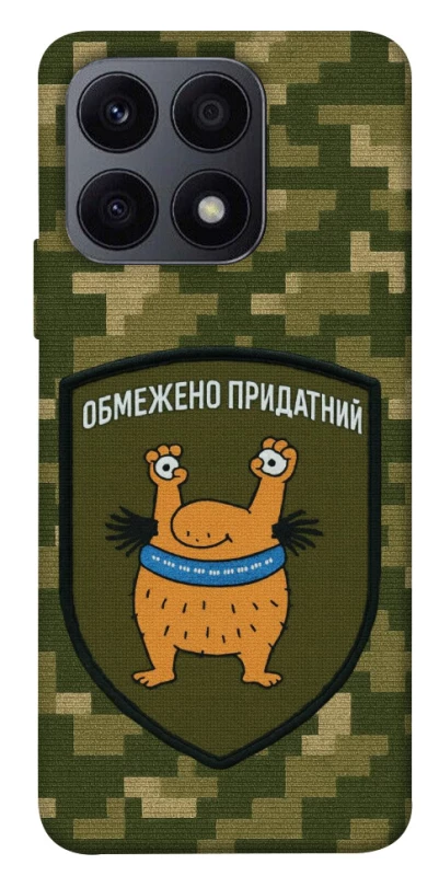 Чохол на Huawei Honor X8a Обмежено придатний фото 1 з 1